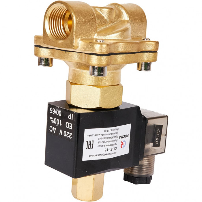 Клапан электромагнитный (соленоидный) двухходовой РОСМА СК-21-15 нормально открытый НО, АС 220В, G1/2, Ду15