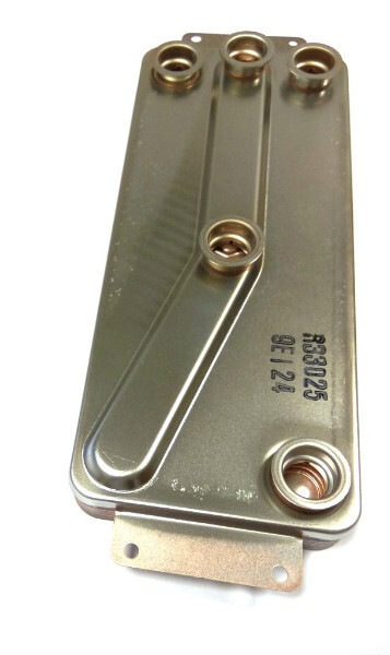 Теплообменник ГВС | SUB HEX A'LY-25 | BB859-1202-3 | 440016703