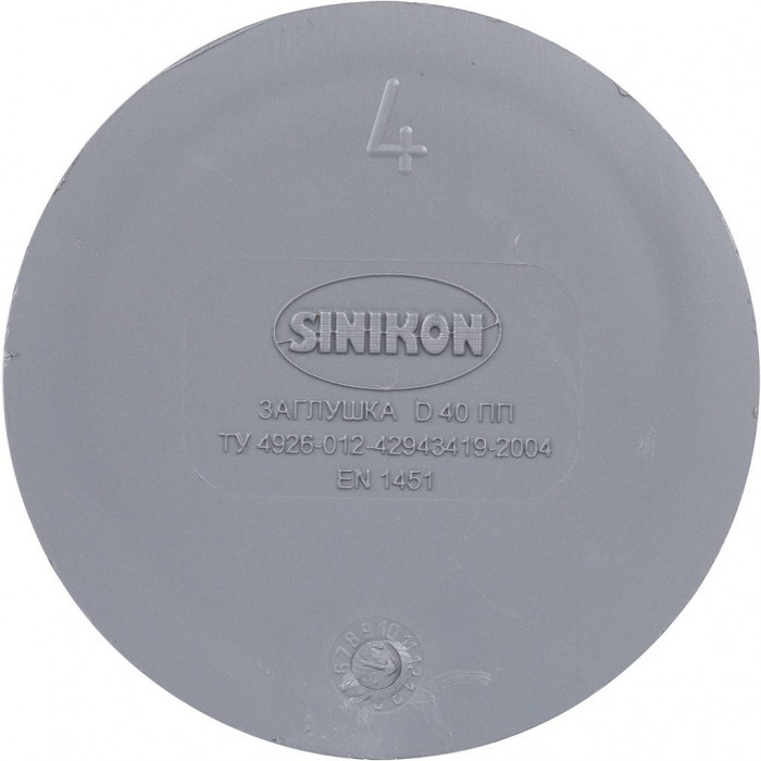 Sinikon 524001.R Заглушка D40