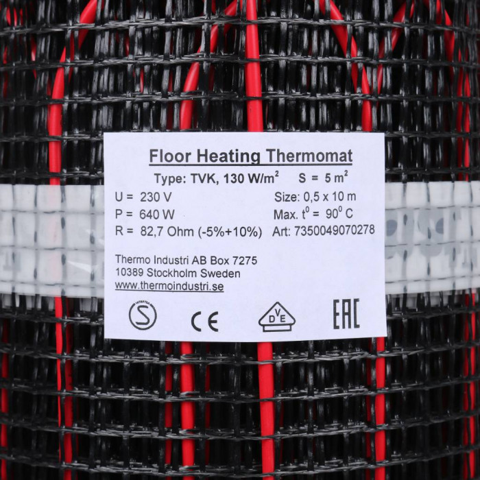 Термомат THERMO ТVK-130 5 м.кв (комплект без регулятора)