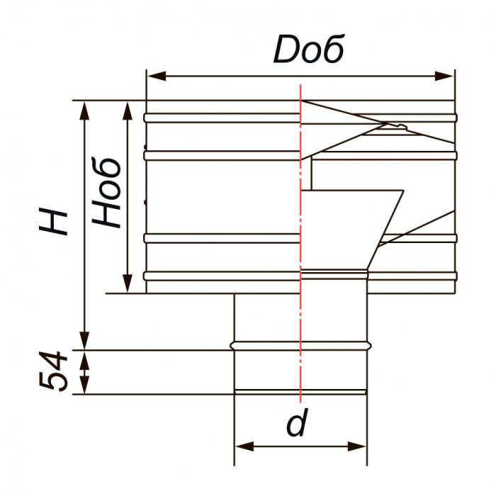 Дефлектор D200, AISI 321 (Вулкан)