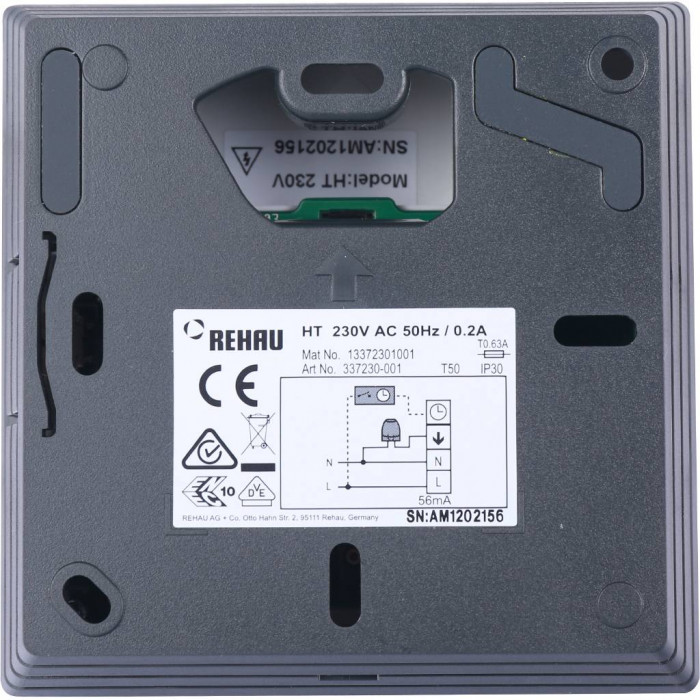 Терморегулятор REHAU Nea HT 230 В (13372301001)