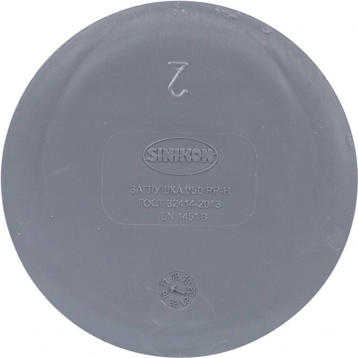 Sinikon 524003.R Заглушка D50
