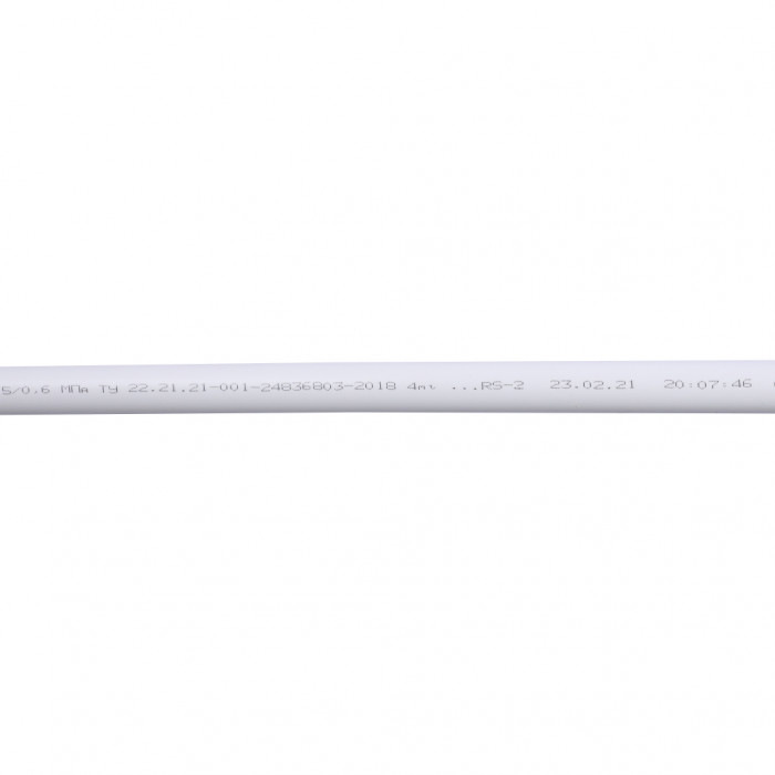 Труба полипропиленовая армированная (стекловолокно) (цвет белый) Kalde d=20х2,8 (PN 20)